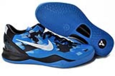 Kobe 8-8